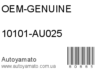 10101-AU025 (OEM-GENUINE)