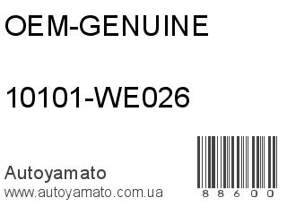 10101-WE026 (OEM-GENUINE)