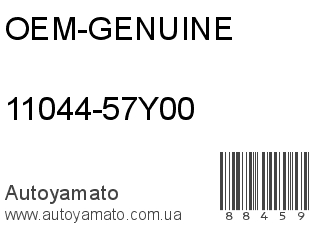 11044-57Y00 (OEM-GENUINE)
