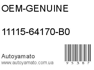 11115-64170-B0 (OEM-GENUINE)
