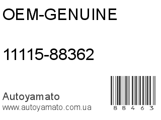 11115-88362 (OEM-GENUINE)