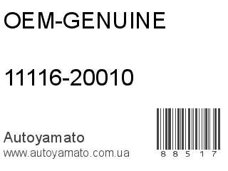11116-20010 (OEM-GENUINE)
