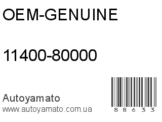 11400-80000 (OEM-GENUINE)