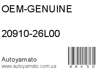 20910-26L00 (OEM-GENUINE)