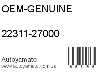 22311-27000 (OEM-GENUINE)