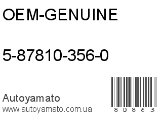 5-87810-356-0 (OEM-GENUINE)