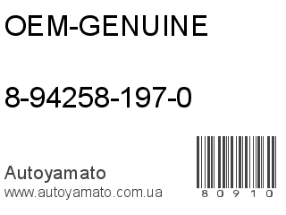 8-94258-197-0 (OEM-GENUINE)