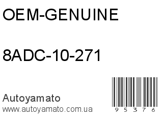 8ADC-10-271 (OEM-GENUINE)