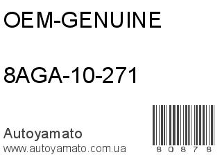 8AGA-10-271 (OEM-GENUINE)