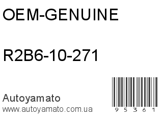R2B6-10-271 (OEM-GENUINE)