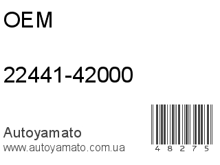 22441-42000 (OEM)