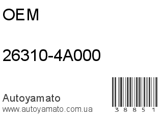26310-4A000 (OEM)