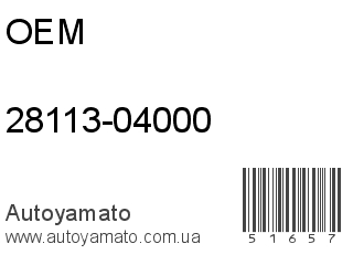 28113-04000 (OEM)