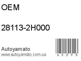 28113-2H000 (OEM)