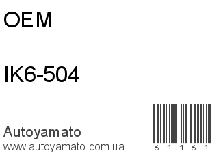 IK6-504 (OEM)