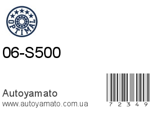 06-S500 (OPTIMAL)