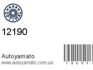 12190 (OPTIMAL)