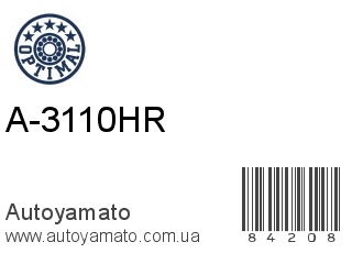 A-3110HR (OPTIMAL)