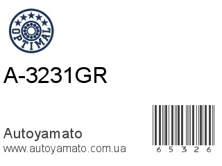 A-3231GR (OPTIMAL)