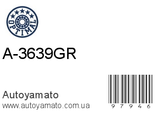 A-3639GR (OPTIMAL)