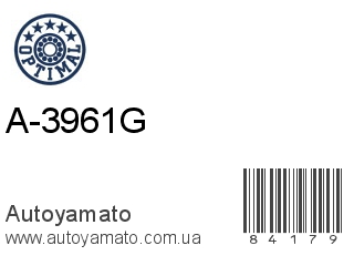 A-3961G (OPTIMAL)