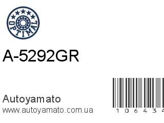 A-5292GR (OPTIMAL)