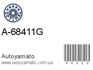 A-68411G (OPTIMAL)