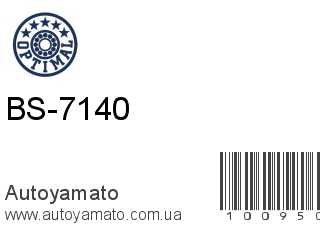BS-7140 (OPTIMAL)