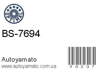 BS-7694 (OPTIMAL)