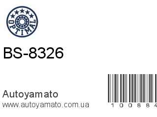 BS-8326 (OPTIMAL)
