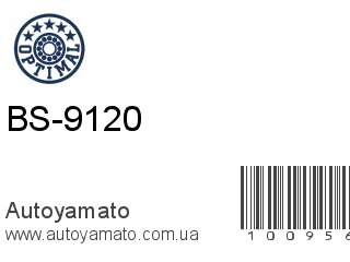 BS-9120 (OPTIMAL)
