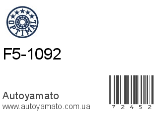 F5-1092 (OPTIMAL)