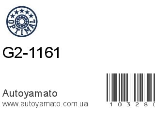 G2-1161 (OPTIMAL)