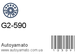 G2-590 (OPTIMAL)