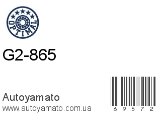 G2-865 (OPTIMAL)