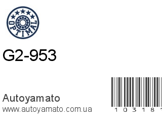 G2-953 (OPTIMAL)