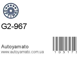 G2-967 (OPTIMAL)