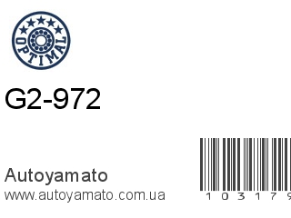 G2-972 (OPTIMAL)