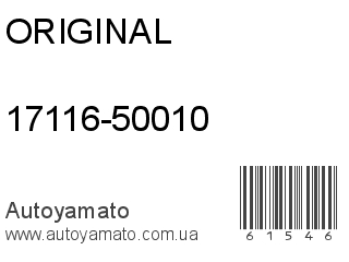 17116-50010 (ORIGINAL)