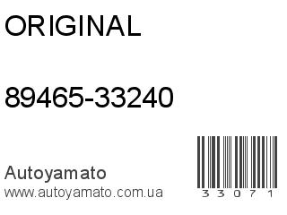 89465-33240 (ORIGINAL)