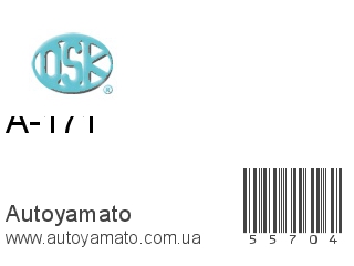 A-171 (OSK)