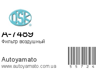 A-7489 (OSK)