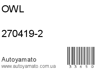 270419-2 (OWL)