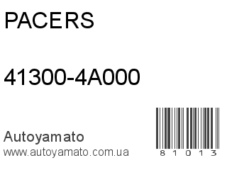 41300-4A000 (PACERS)