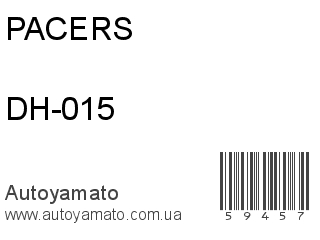 DH-015 (PACERS)
