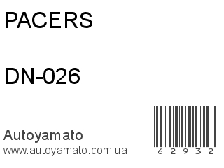 DN-026 (PACERS)