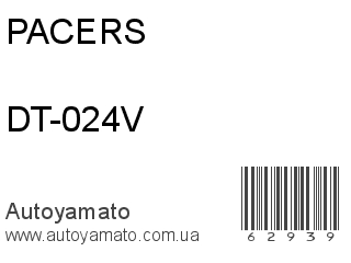 DT-024V (PACERS)