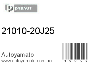 21010-20J25 (PARAUT)