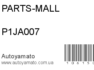 P1JA007 (PARTS-MALL)