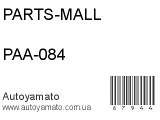 PAA-084 (PARTS-MALL)